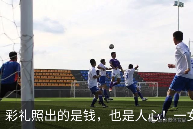 彩礼照出的是钱，也是人心！一女子与男友谈恋爱八年，要16万彩礼男友不给，他转身相亲订婚却给22万