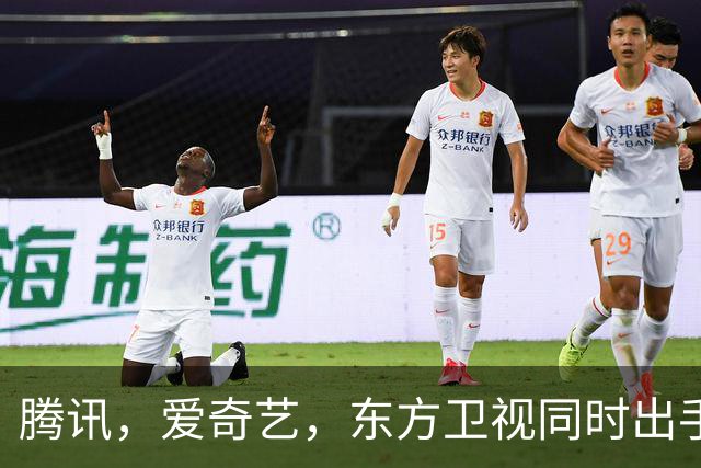 腾讯，爱奇艺，东方卫视同时出手！3部新剧来袭《第1部今晚就播》